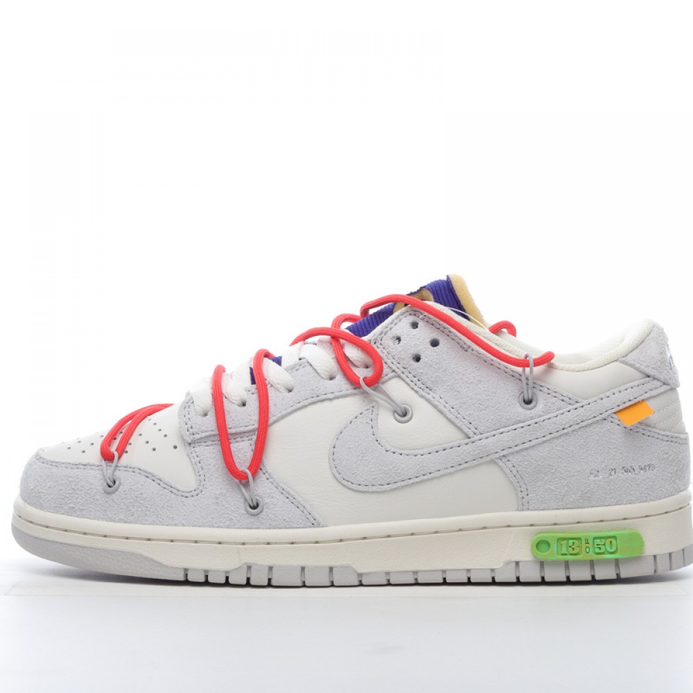 paris sb dunk low